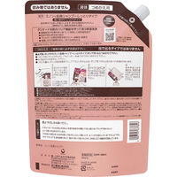 ミノン 全身シャンプー しっとりタイプ 大容量 詰め替え 800mL  第一三共ヘルスケア （液体タイプ）