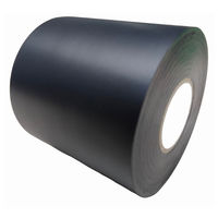 防食テープ 埋設管保護用 幅75mm×長さ10m ブラック #BS23ー75BK キラックス 1巻