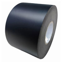 防食テープ 埋設管保護用 幅50mm×長さ10m ブラック #BS23ー50BK キラックス 1巻