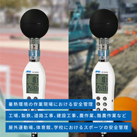 エー・アンド・デイ 黒球形 熱中症指数計 / 熱中症指数モニター AD-5695B 1台