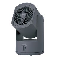 アピックスインターナショナル アピックス 充電式フォールディングファン AFCー275B AFC-275B(GY) 1台