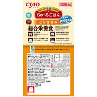 いなば CIAO チャオ ちゅ～るごはん 猫 総合栄養食 とりささみ 国産（14g×4本）2袋 ちゅーる キャットフード 猫用 おやつ