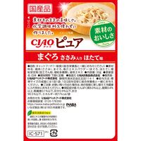 いなば CIAO チャオ ピュア まぐろ ささみ入り ほたて味 国産 30g 8袋 キャットフード ウェット パウチ