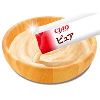 （バラエティパック）いなば CIAO チャオ ピュアちゅーる（BOX）バラエティ 国産（14g×40本）1箱 ちゅ～る キャットフード 猫用 おやつ