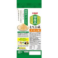 いなば とり三昧 チキン味 国産（50g×3袋）3袋 ドッグフード 犬用