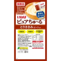 いなば ピュアちゅ～る とりささみ ビーフ入り 国産（14g×4本）6袋 ドッグフード 犬用 おやつ