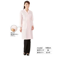 【再検品商品】住商モンブラン 女子長袖診察衣サックス シングル M 51-003 1枚　白衣　ドクターコート　レディース（わけあり品）