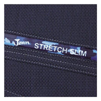 【再検品商品】自重堂 52804 ネ-ビ- EL 1着（わけあり品）