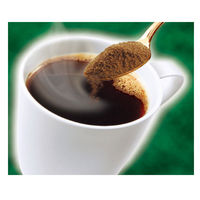 ユニコ・ジャパン　ウエスティンカフェ　マイルドブレンド瓶　1本（200g）　コーヒー豆　インスタント　コーヒー（わけあり品）