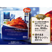 青の洞窟 ピッコリーノ 魚介の旨味広がるアラビアータ 1人前・120g 1個 日清製粉ウェルナ パスタソース レンジ対応（わけあり品）
