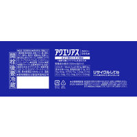 【スポーツドリンク】コカ・コーラ アクエリアス 1.25L 1セット（16本）