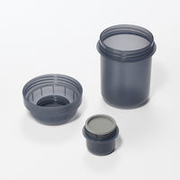 無印良品 トッピングカップ付き ランチカプセル 黒 ３５０ｍＬ 良品計画