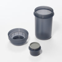 無印良品 トッピングカップ付き ランチカプセル 黒 ４５０ｍＬ 良品計画