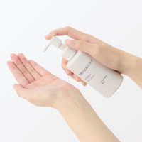 無印良品 日焼け止めミルク ＳＰＦ５０＋ ＰＡ＋＋＋＋ １５０ｇ 良品計画