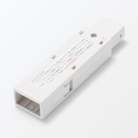 無印良品 ジョイントタップ ロック付用 ＯＮ／ＯＦＦスイッチ ＭＪーＪＴＳ１ 良品計画