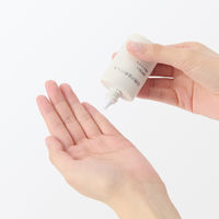 無印良品 日焼け止めジェル（携帯用） ＳＰＦ５０＋ ＰＡ＋＋＋＋ ３０ｍＬ 良品計画