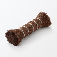 無印良品 シュロの棒たわし 大 約長さ１３ｃｍ 良品計画