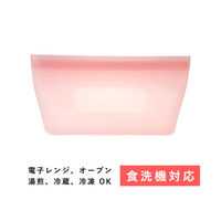 保存容器 シリコーンバッグ 自立型 450ml オールドラズベリー 電子レンジ・冷凍・食洗機OK 1セット（1個×5）貝印