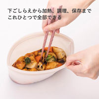 保存容器 シリコーンバッグ 自立型 1000ml ベージュグレー 電子レンジ・冷凍・食洗機OK 1個 貝印