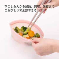 保存容器 シリコーンバッグ 自立型 450ml オールドラズベリー 電子レンジ・冷凍・食洗機OK 1個 貝印