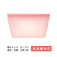 保存容器 シリコーンバッグ 自立型 1000ml オールドラズベリー 電子レンジ・冷凍・食洗機OK 1セット（1個×5）貝印