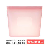 保存容器 シリコーンバッグ 薄型 700ml オールドラズベリー電子レンジ・冷凍・食洗機OK 1セット（1個×5）貝印