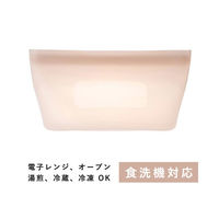 保存容器 シリコーンバッグ 自立型 450ml ベージュグレー 電子レンジ・冷凍・食洗機OK 1セット（1個×5）貝印