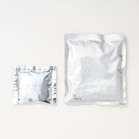 無印良品 炊き込みごはんの素 実山椒と牛肉のごはん １７７ｇ（お米２合用２～３人前） 良品計画