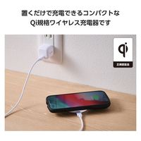 ワイヤレス充電器 Qi認証 10W/7.5W/5W 卓上 充電器 薄型 ホワイト EC-QA27WH エレコム 1個（直送品）