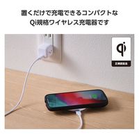 ワイヤレス充電器 Qi認証 10W/7.5W/5W 卓上 充電器 薄型 しろちゃん EC-QA27WF エレコム 1個（直送品）