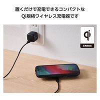 ワイヤレス充電器 Qi認証 10W/7.5W/5W 卓上 充電器 薄型 ブラック EC-QA27BK エレコム 1個（直送品）