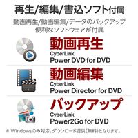 外付け DVDドライブ USB 2.0 書込み/再生/編集 バスパワー ホワイト LDR-PXA8CU2VWH エレコム 1個（直送品）