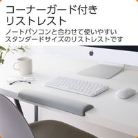 リストレスト パームレスト 低反発 手首 負担軽減 コーナーガードクッション グレー MOH-CTLM01GY エレコム 1個（直送品）