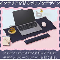 リストレスト パームレスト 手首 負担軽減 ウェーブデザイン ネイビー MOH-UKM01NV エレコム 1個（直送品）