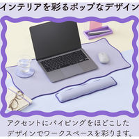 リストレスト パームレスト 手首 負担軽減 ウェーブデザイン パープル MOH-UKM01PU エレコム 1個（直送品）