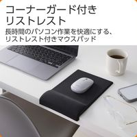 マウスパッド リストレスト 一体型 低反発 手首負担軽減 コーナーガードクッション ブラック MP-CTL01BK エレコム 1個（直送品）