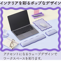 マウスパッド ウェーブデザイン ズレにくい 裏面ラバー パープル MP-UK01PU エレコム 1個（直送品）