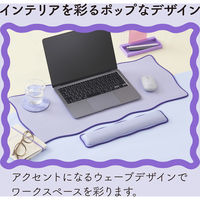 デスクマット マウス対応 ウェーブデザイン 大型 マウスパッド ズレにくい パープル MP-UKDM01PU エレコム 1個（直送品）