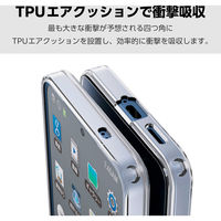Galaxy S25 SC-51F ケース ハイブリッド 衝撃吸収 極み設計 クリア PM-G251HVCKCR エレコム 1個（直送品）