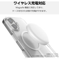 Galaxy S25 SC-51F ケース ハイブリッド 衝撃吸収 ホワイト PM-G251MAG02WH エレコム 1個（直送品）