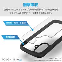 Galaxy S25 SC-51F ケース ハイブリッド 衝撃吸収 軽量 ブラック PM-G251TSLFCBK エレコム 1個（直送品）