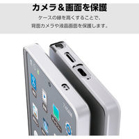 Galaxy S25 Ultra SC-52F ケース ソフト 衝撃吸収 薄型 クリア PM-G252UCTCR エレコム 1個（直送品）