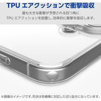 G253 ケース ハイブリッド 衝撃吸収 極み設計 クリア PM-G253HVCKCR エレコム 1個（直送品）