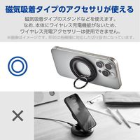 G253 ケース ハイブリッド 衝撃吸収 ブラック PM-G253MAG02BK エレコム 1個（直送品）