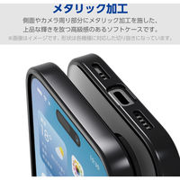 G253 ケース ソフト 衝撃吸収 カメラレンズ保護設計 メタリックブラック PM-G253UCTMBK エレコム 1個（直送品）