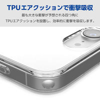 iPhone 16e ケース ハイブリッド メタルステッカー付 クリア PMWA25SHVCK3CR エレコム 1個（直送品）