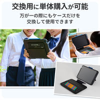 KEY PALETTO Folio 交換用iPadケース TK-KP10UMBKC エレコム 1個（直送品）