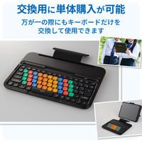 KEY PALETTO Folio 交換用キーボード TK-KP10UMBKK エレコム 1個（直送品）