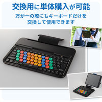 KEY PALETTO Folio 交換用キーボード TK-KP11UMBKK エレコム 1個（直送品）