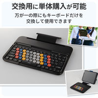 KEY PALETTO Folio 交換用キーボード TK-KP12UMBKK エレコム 1個（直送品）